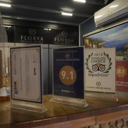 Florya House 호텔